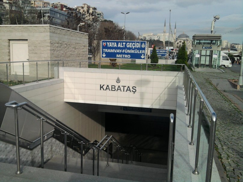 Станция Кабаташ в Стамбуле