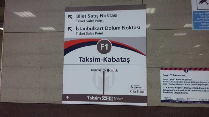 Фуникулер f1 в Стамбуле