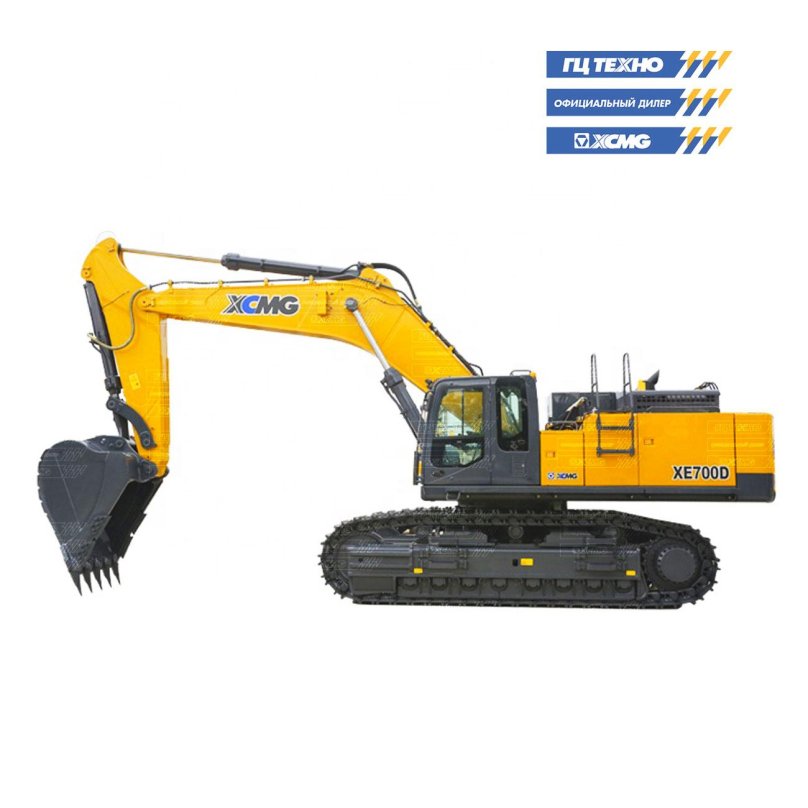 XCMG xe700d экскаватор