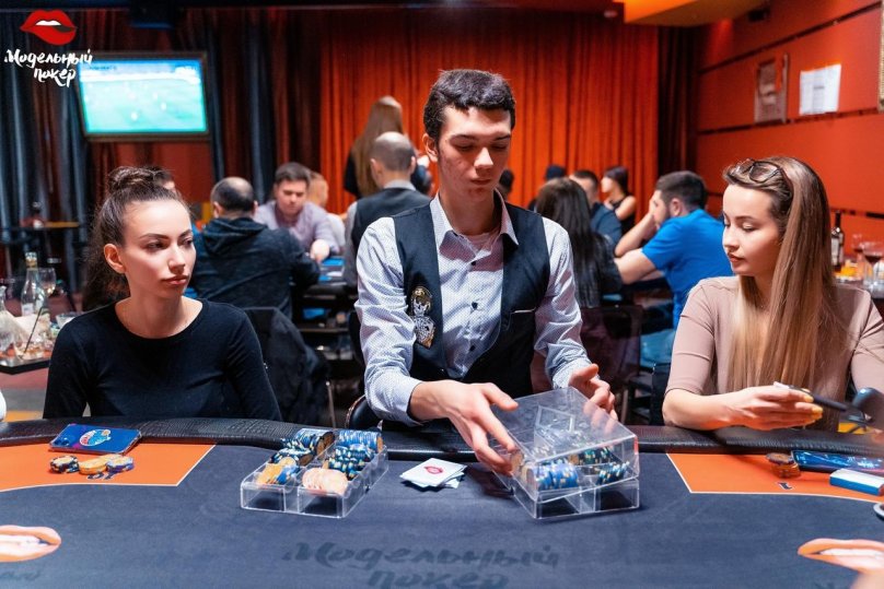 Покер в баре