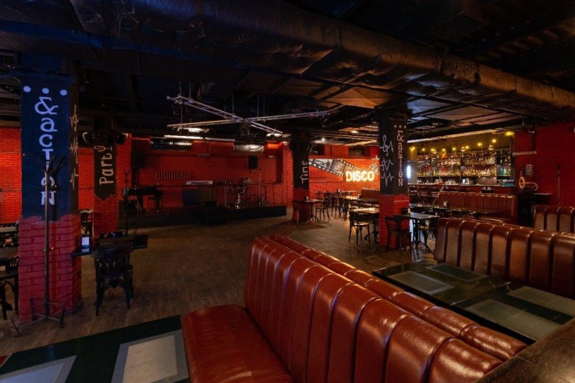 Бар Action Москва Дербеневская