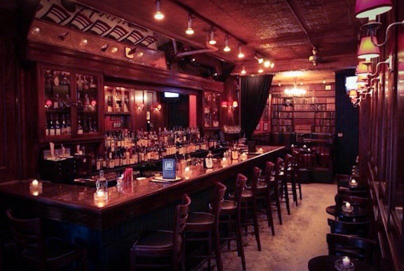 Сигарный бар