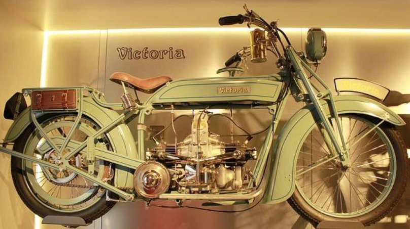 Мопед Виктория