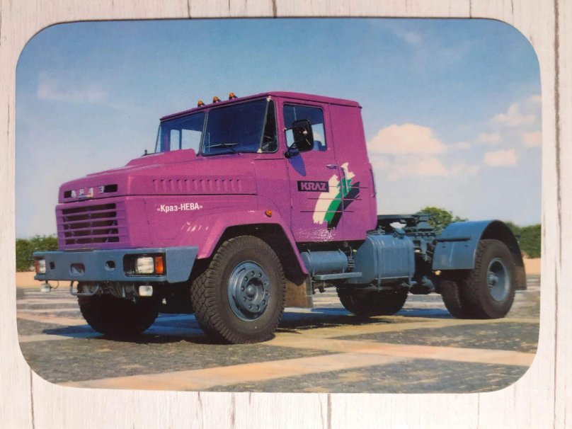 КРАЗ тягач 5444