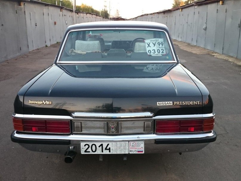 Nissan President 250