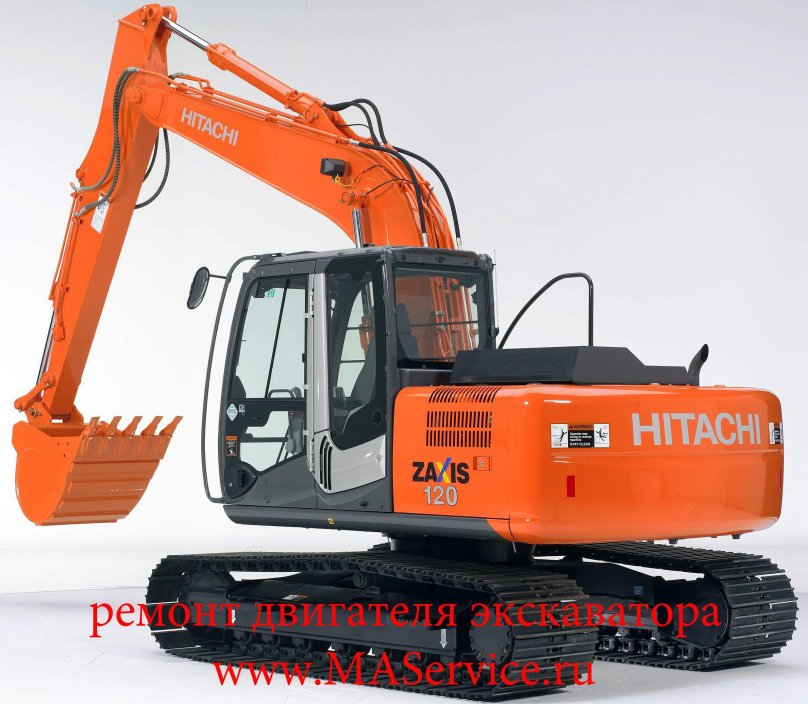 Экскаватор Hitachi zx120