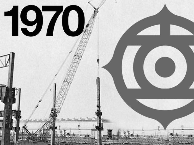 Хитачи Констракшн Машинери Евразия