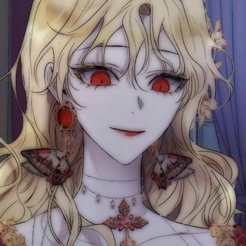 Деон Агриче