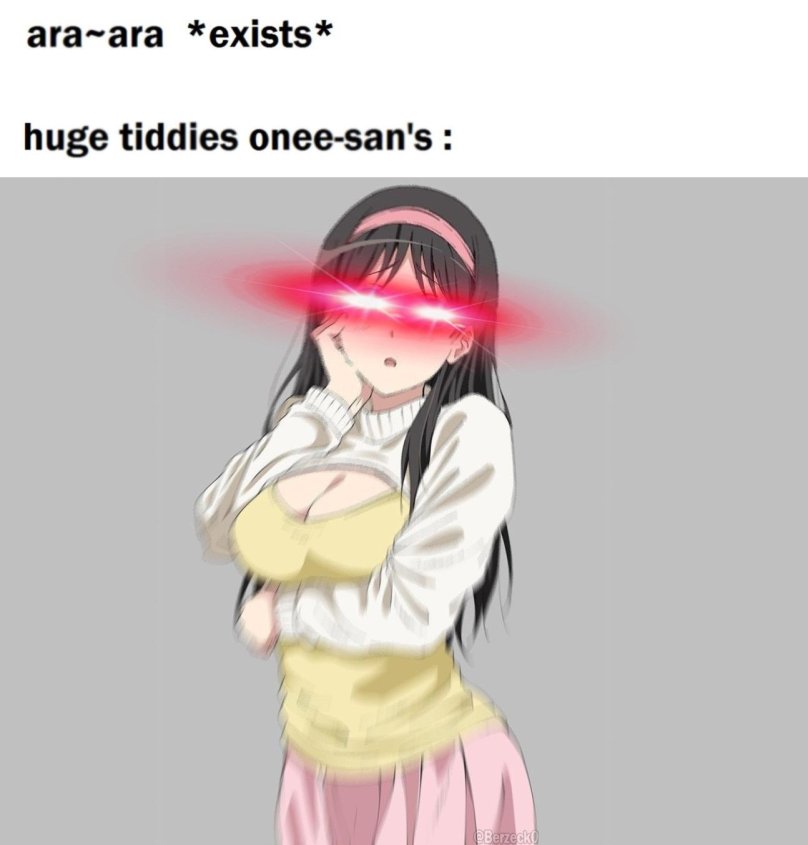 Мем Ara Ara аниме