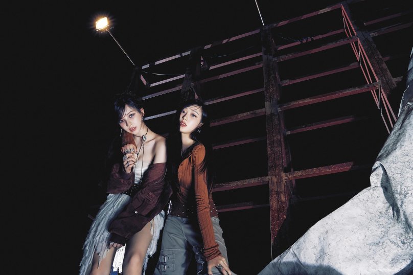 Aespa Карина Drama