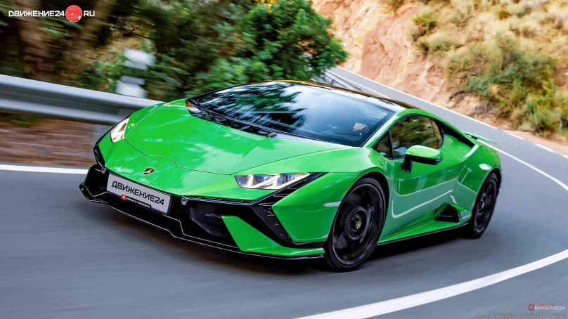 Ламборгини 2023