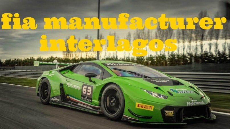 Ламборгини gt3