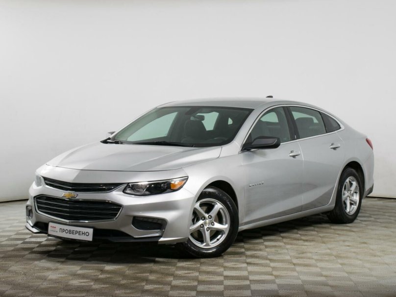 Шевроле Малибу 2018