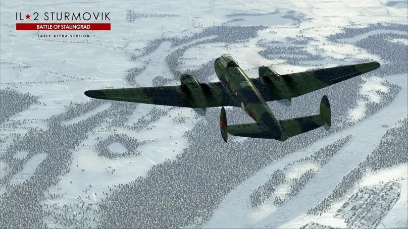 Ил-2 Штурмовик (игра)