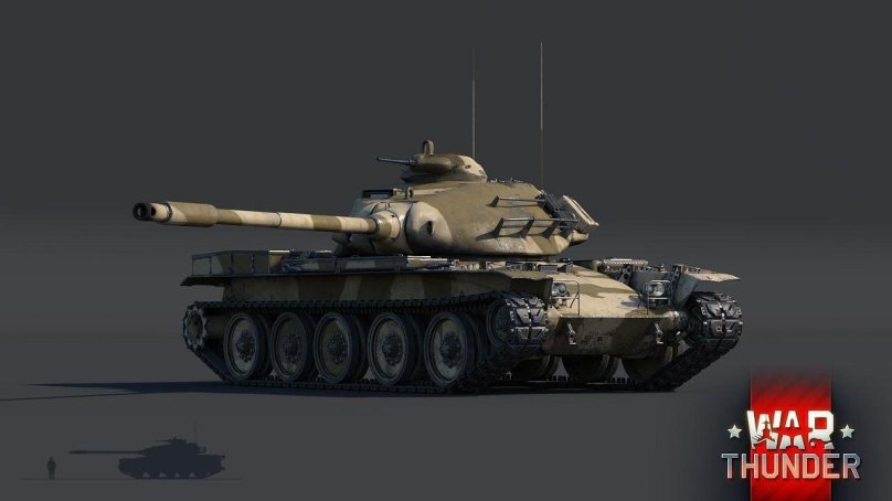 Т95 вар Тандер