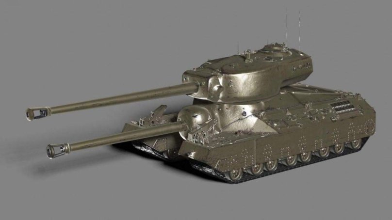 Т95 американский танк пт