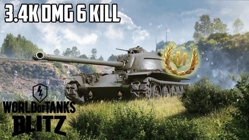 Т95 ворлд оф танк