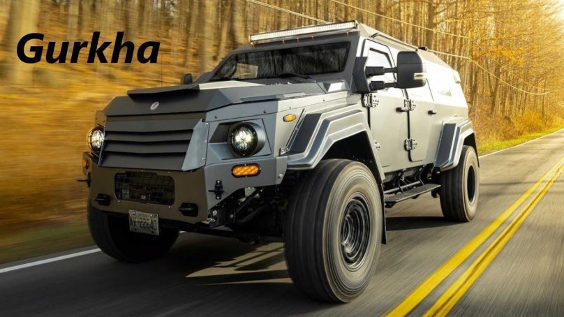 Бронеавтомобиль Gurkha