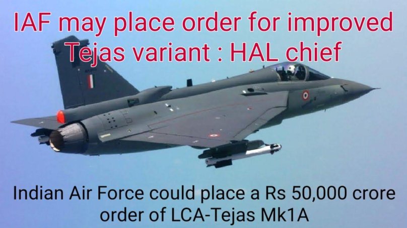 Tejas ВВС Индии