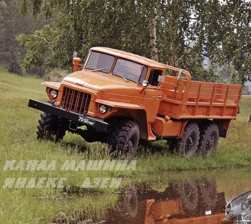 ЗИЛ 375 Урал