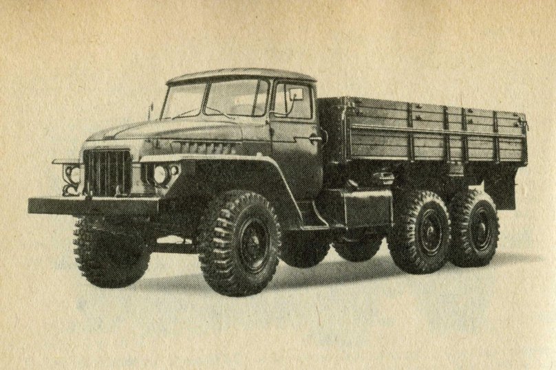 Урал-375 грузовой