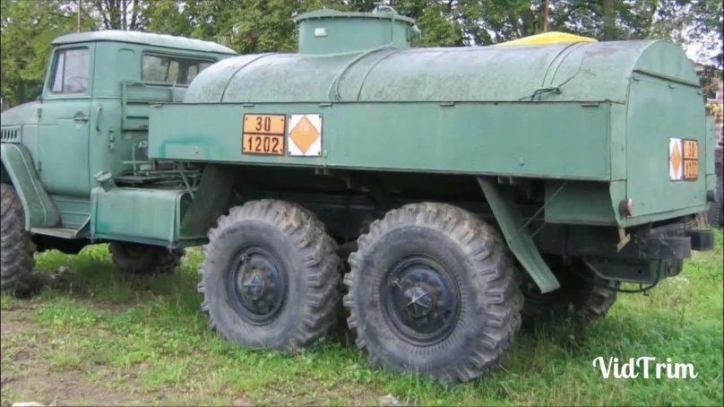 Урал 375 АТЗ 5.5