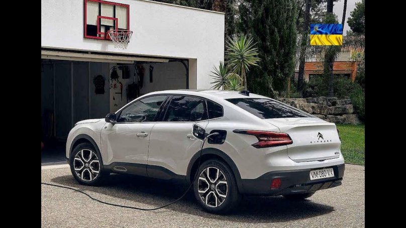 Ситроен 2023