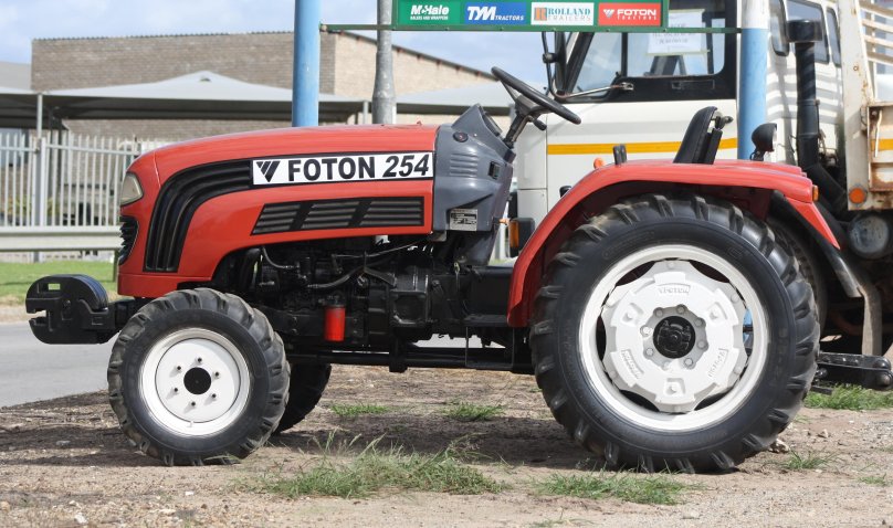 Трактор Фотон 254