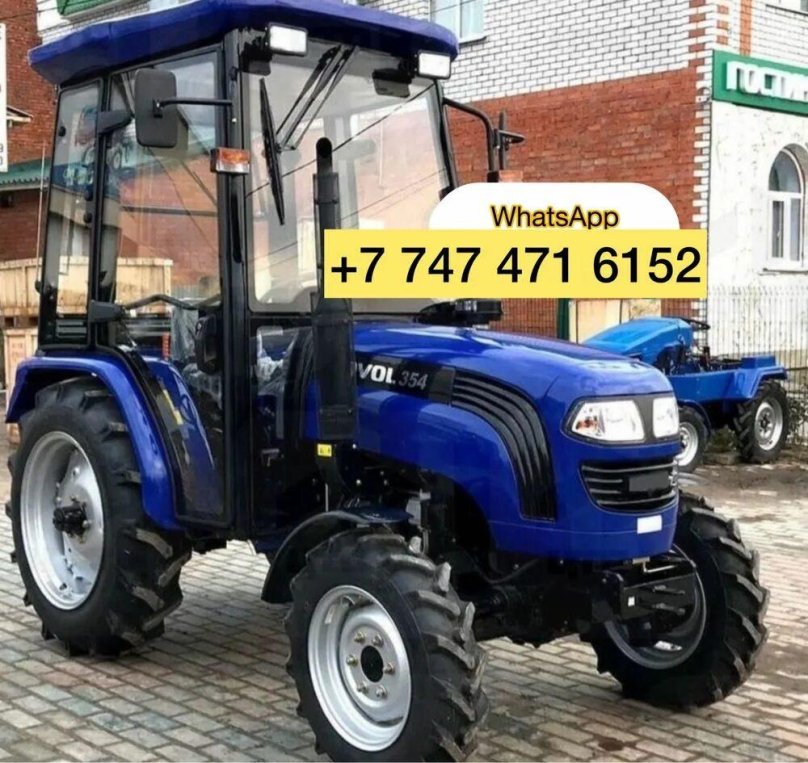 Трактор Lovol te354