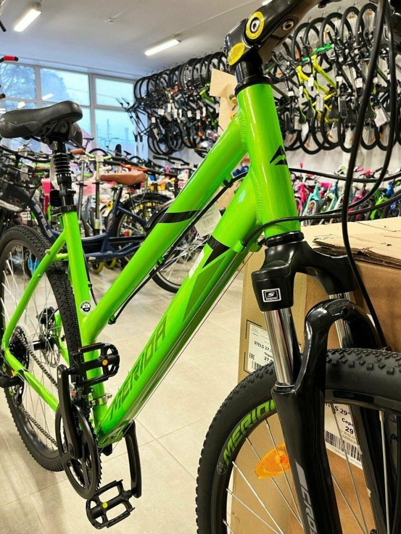 Merida Crossway 700 Lady