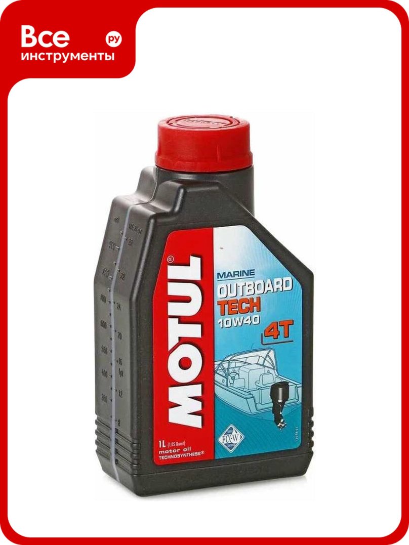 Motul 4t outboard