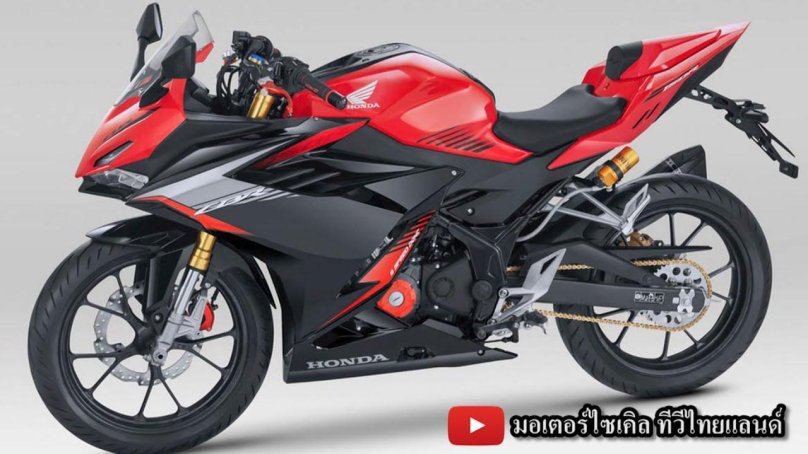 CBR 150