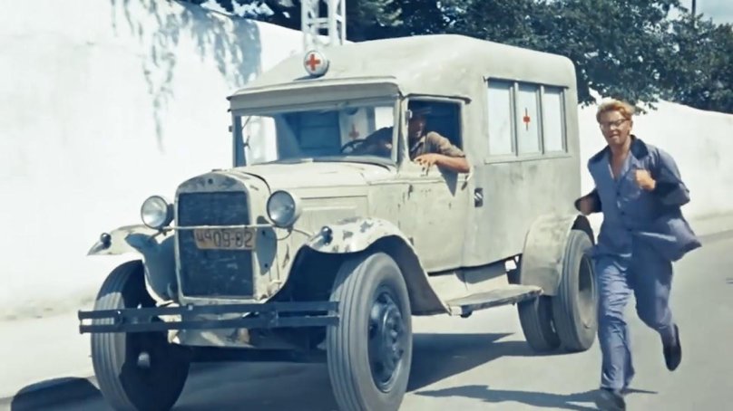 ГАЗ 55 Кавказская пленница