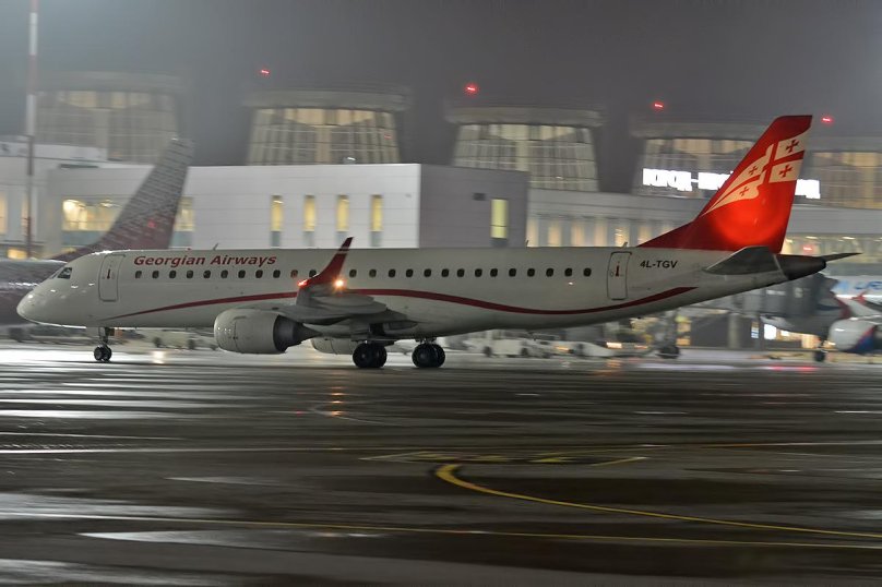 Джорджиан Эйрвейс