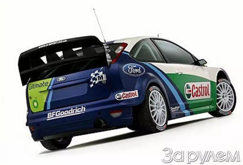 Раллийный Форд фокус 2
