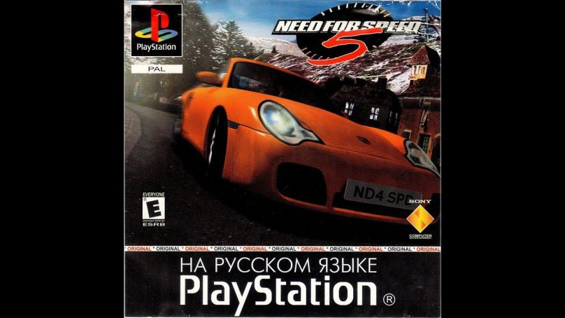 Нфс Порше на плейстейшен 1