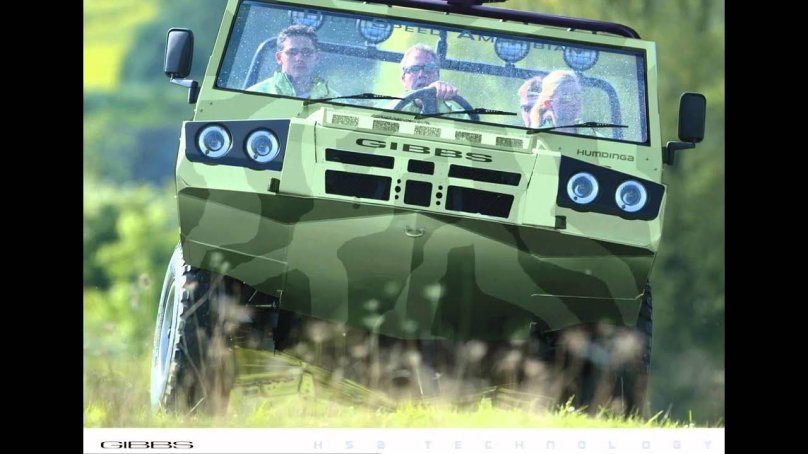 Амфибия Гиббс Хумдинга