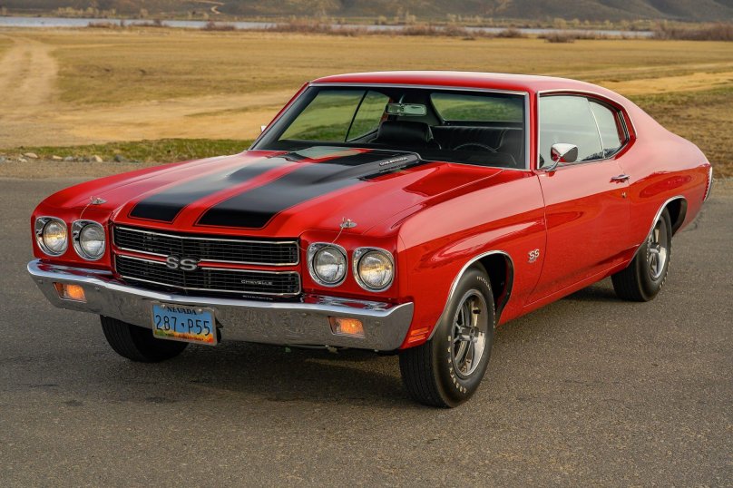 Chevrolet Chevelle SS 454 1975