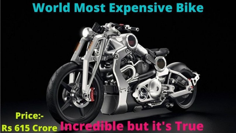 Нейман Маркус мотоцикл