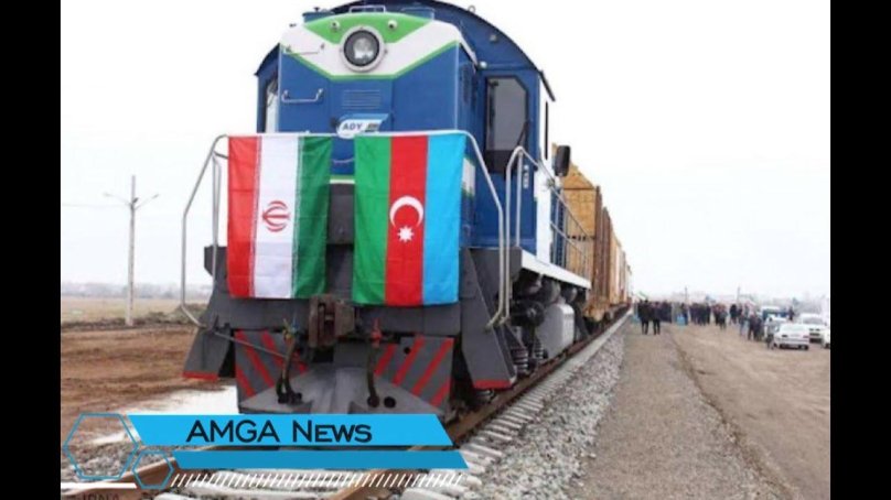 Решт Астара железная дорога