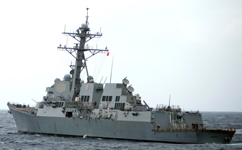 Эсминец DDG-105