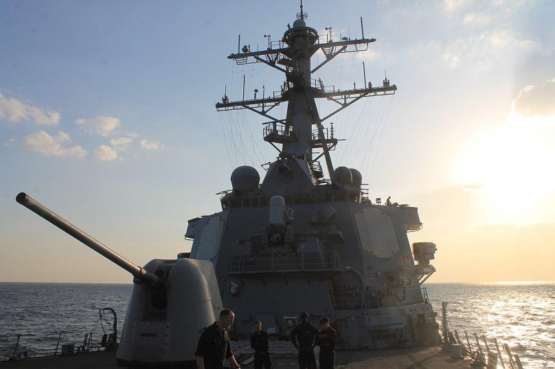 USS Mahan DDG-72