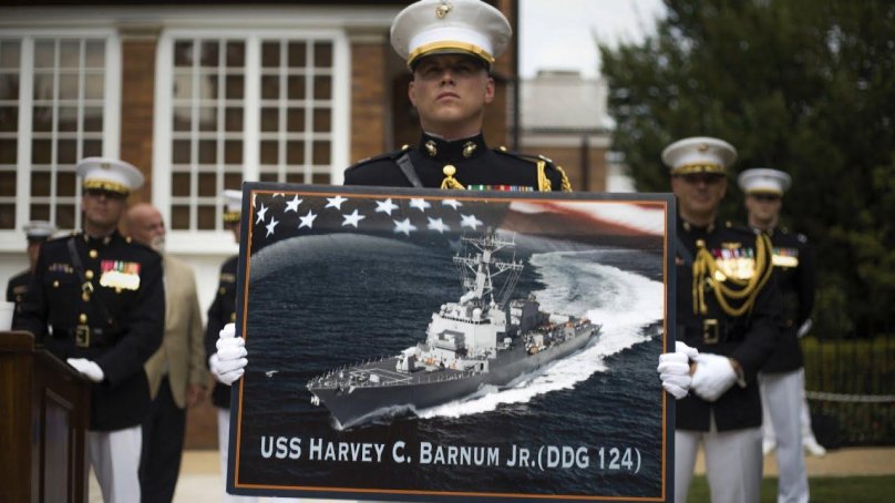 «Харви Барнум мл.» DDG 124