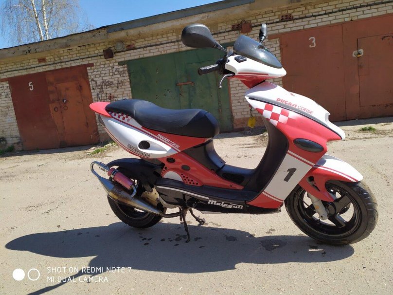 Скутер Малагути f15