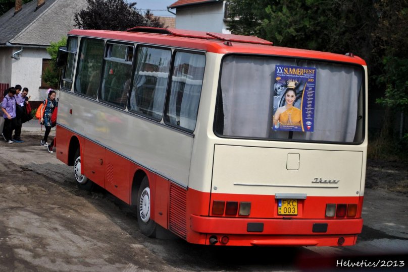 Икарус 211 1/43