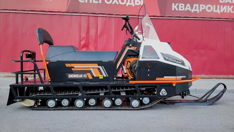 Promax snowbear v3 800 4t Pro