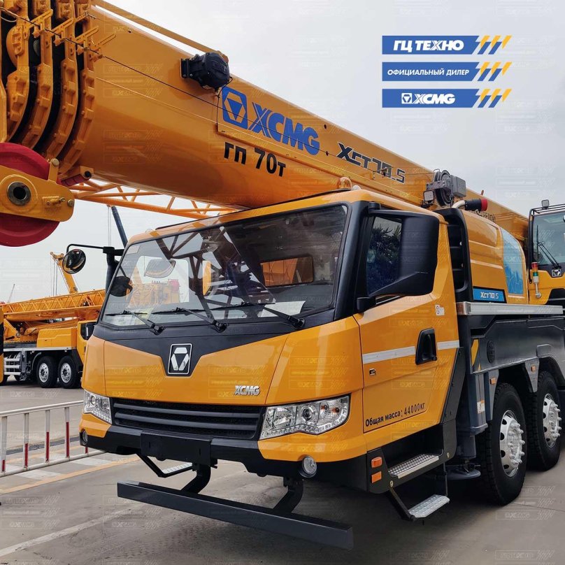 XCMG 70 тонн