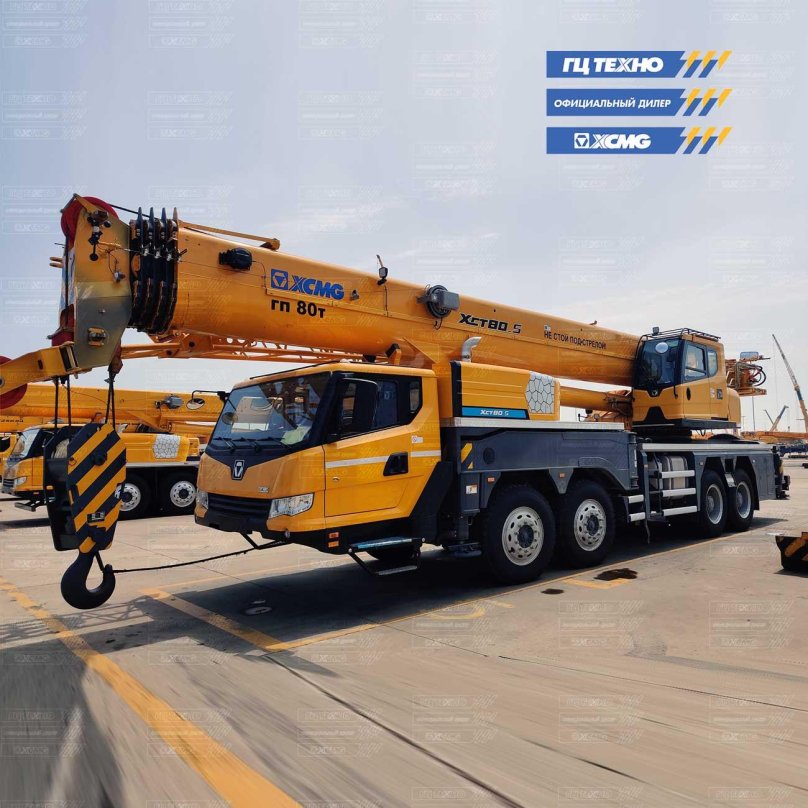 Автокран XCMG xct80_s