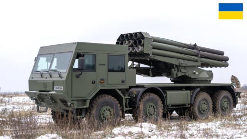 РСЗО БМ-27 «ураган»