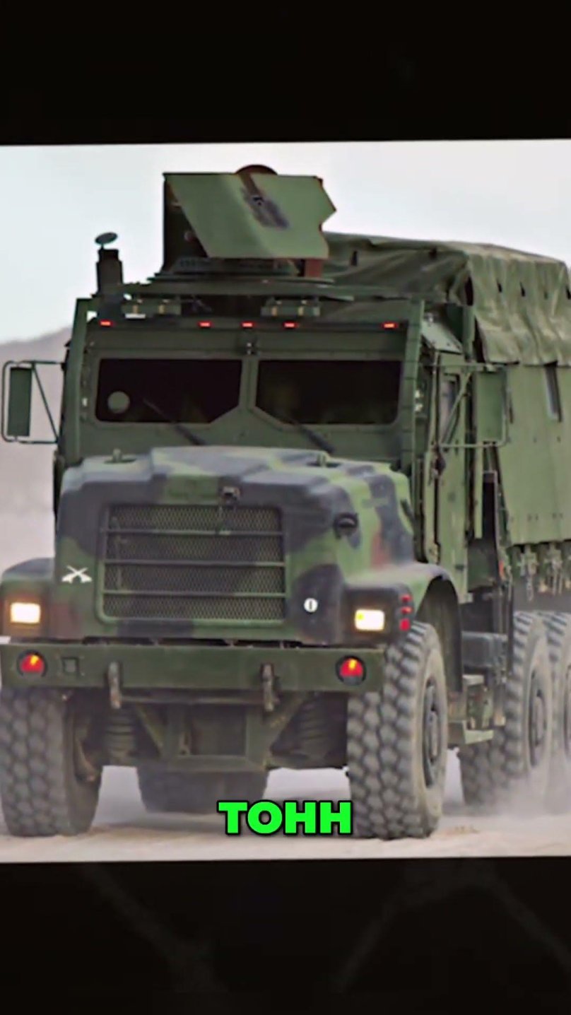 Грузовик Ошкош MTVR 6x6